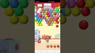 Shopee Bubble Puzzle Level 335