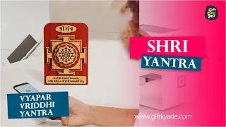 Shree Yantra for Business Growth | Vyapar Vriddhi Yantra | For Home, Office & Shop | Ecofriendly