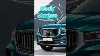 Geely Monjaro 2024 #антихром #пленка #джилимонджаро