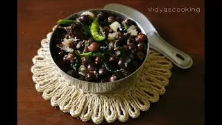 Blackchickpeas Stir Fry Recipe / Kondakadalai Sundal Recipe