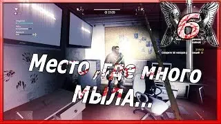 Поход в DLC►Dying Light #6◄Тюрьма