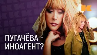 Пугачева и власть: как Примадонна дружила и ссорилась с генсеками и президентами
