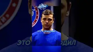 Тренер хочет выгнать Кисляка с команды 