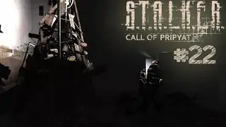 Garip Ayin ! ( S T A L K E R ) Call of Pripyat Bölüm 22