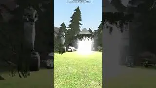 Гунковские Врата