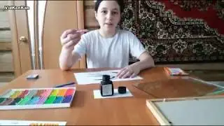 Карлыгач