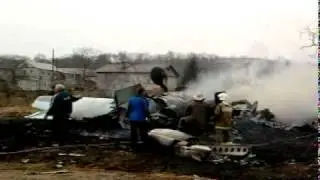 Упал военый самолет в пос.Соловей ключ