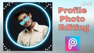 Professional 3D Profile photo Editing In PicsArt | 3D Portrait Dp Editing PicsArt / khan edit