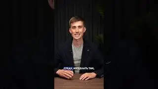 Трудолюбие против лени 