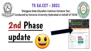 TS EDCET 2nd Phase update ||2nd Phase date ||TS EDCET 2021.