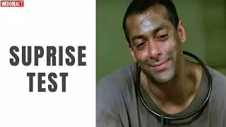 Ranking School Tests & Exams With MEMES