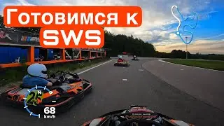 Маяк 17/07/2024 | Короткая "Тудатка" | Тренировочная Гонка | Sodi RT8 Club 13 л.с.