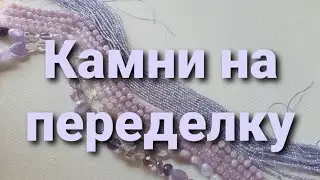 Распаковка посылочки от Лиры из Екатеринбурга.