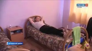 Вести 24  “Гороховое озеро”