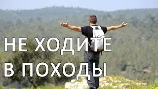 Mearat Teomim Hebrew Subtitles