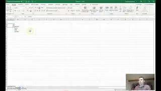 Excel rotation du texte