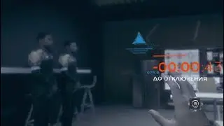 WHY THE FUCK ARE TWO ANDROIDS DONT HELPS ME?!