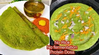 Easy Instant morning breakfast recipe|No rice dosa|Breakfast recipe #dosa #breakfast #southindian