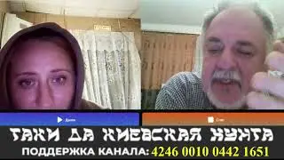 Распаковка судмедэксперта с красным дипломом