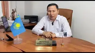 Қазақстан азаматтылығын алу
