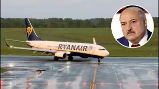 Лукашенко о посадке самолета Ryanair.