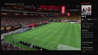 #Fifa23