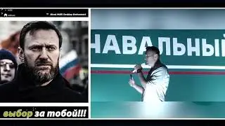 Навальный о Кадырове