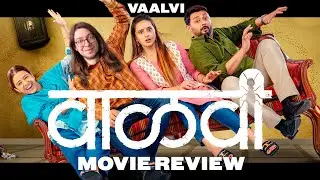 Vaalvi (2023) - Movie Review | Dark Marathi Comedy Thriller | The Perfect Murder?!