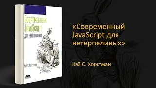 💥 Обзор 