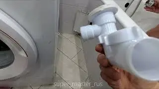 Мастер на час, сифон для ванны замена... тема болезненная