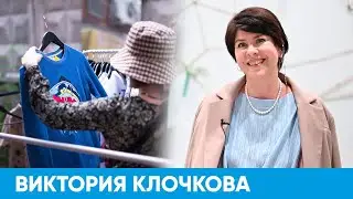 Что носить этим летом? | Короче, Омск 414