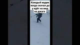 #дота2#рек#жиза#новичёк