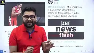 MirabaiChanu #Olympics TOKYO OLYMPIC SILVER MEDAL // ओलम्पिक में भारत का पहला पंच BY KUMAR GAURAV