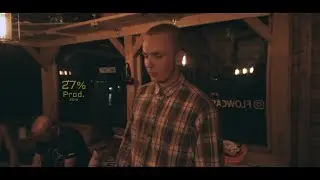 Швейцар | Трио Клан