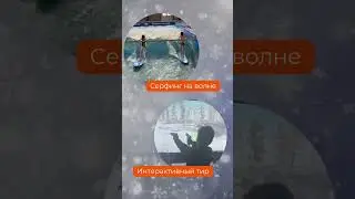 Увлекательные развлечения круглый год в парке Freezone💫