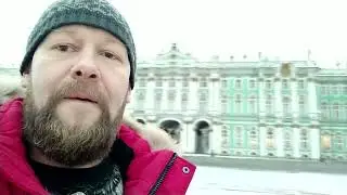 Питер часть 1