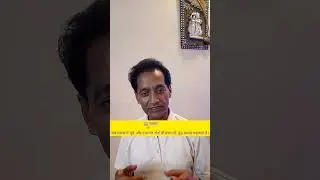 || द्वंद्व समास किसे कहते हैं उदाहरण सहित स्पष्ट करें ||#shorts2023#youtube#youtubeshorts