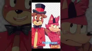 Фнаф фокси и фредди-друзья фнаф.