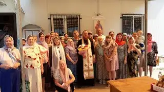 Прихожане храма Рождества Пресвятой Богородицы поздравляют о. Василия с юбилеем