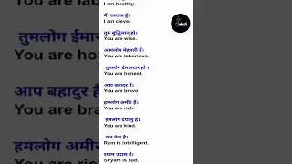 oxford current english translation exercise 1 || oxford current english translation ||  