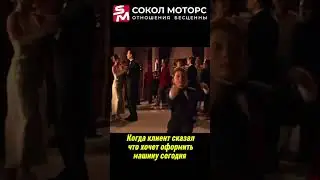 Приезжайте в 