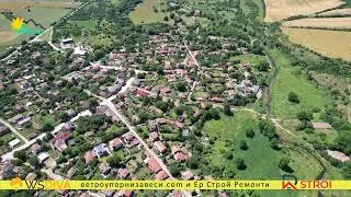 Село Огняново (Софийска област) - от дрон