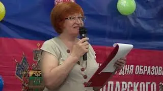 26 Любовь Лукьяненко - 