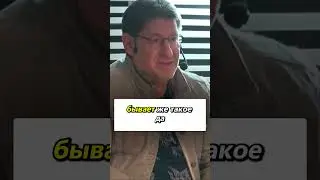Откуда берётся нелюбовь к себе, если в семье все хорошо ? #михаиллабковский #психология