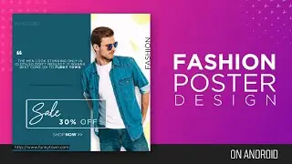 Poster Design Tutorial On Android - Pixel lab Tutorial