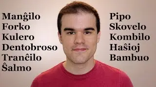 How to Spoon in Esperanto