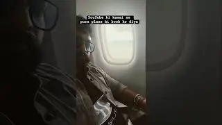 Full flight booked