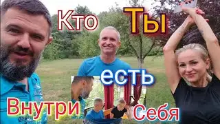 ВибРАции ЧасТОТ ДЕМОнические СущНости.
