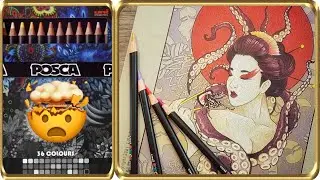 POSCA PENCILS: Awesome or Awful?