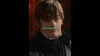 Название в описании😉 Среди вас есть укушенный, падальные мухи садятся только на мертвую плоть